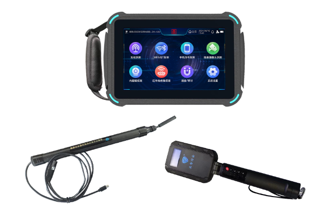 颍州便携式防窃听窃照检测包