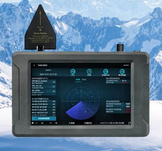 颍州手持式手机信号源检查分析仪